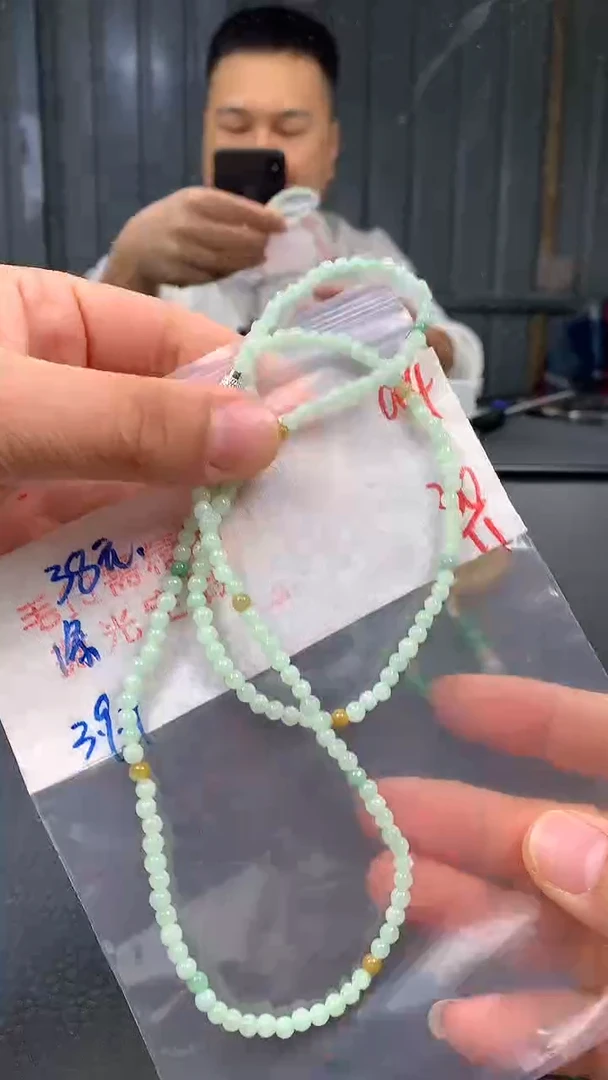 未镶嵌定制翡翠004毛货需精细抛光多样发一件珠串