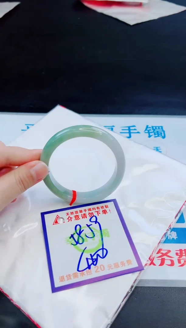 未镶嵌手镯翡翠天然缅甸翡翠A货！A货！A货！A货！A货！
