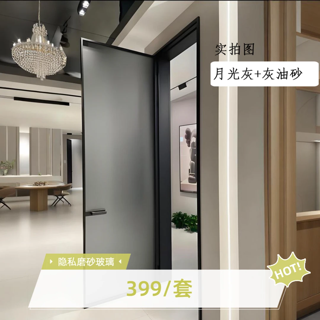 定制极窄钛镁铝合金卫生间门厕所门平开门卫生间厨房浴室玻璃门