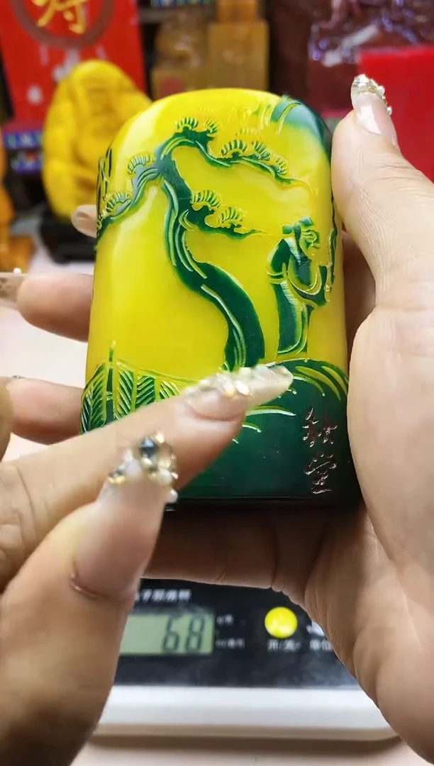 寿山石印石纯天然篆刻石料