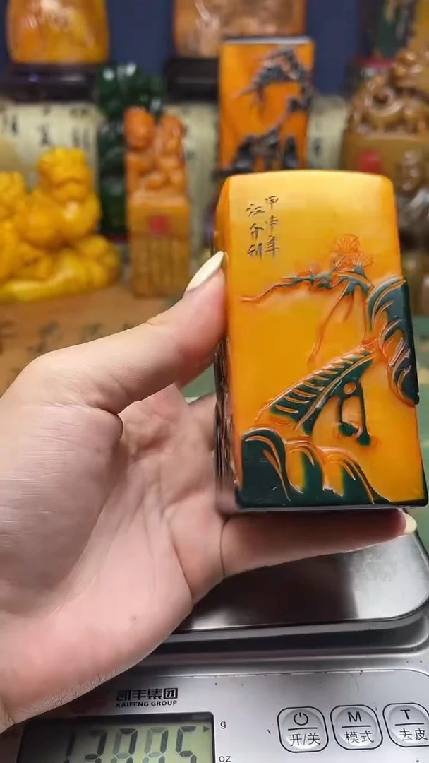 寿山石其他寿山石纂刻石料111