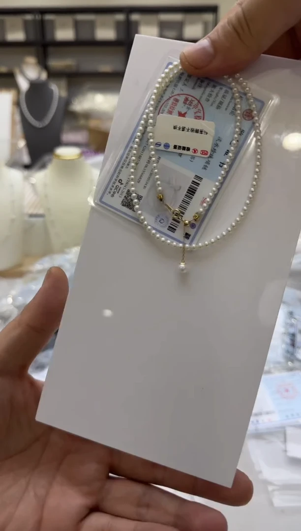 淡水珍珠18K金镶嵌项链2-3mm 卡抽拉链-孤品