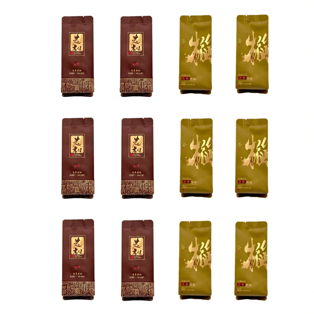 【百年老枞水仙】武夷山正岩核心老枞水仙*12泡