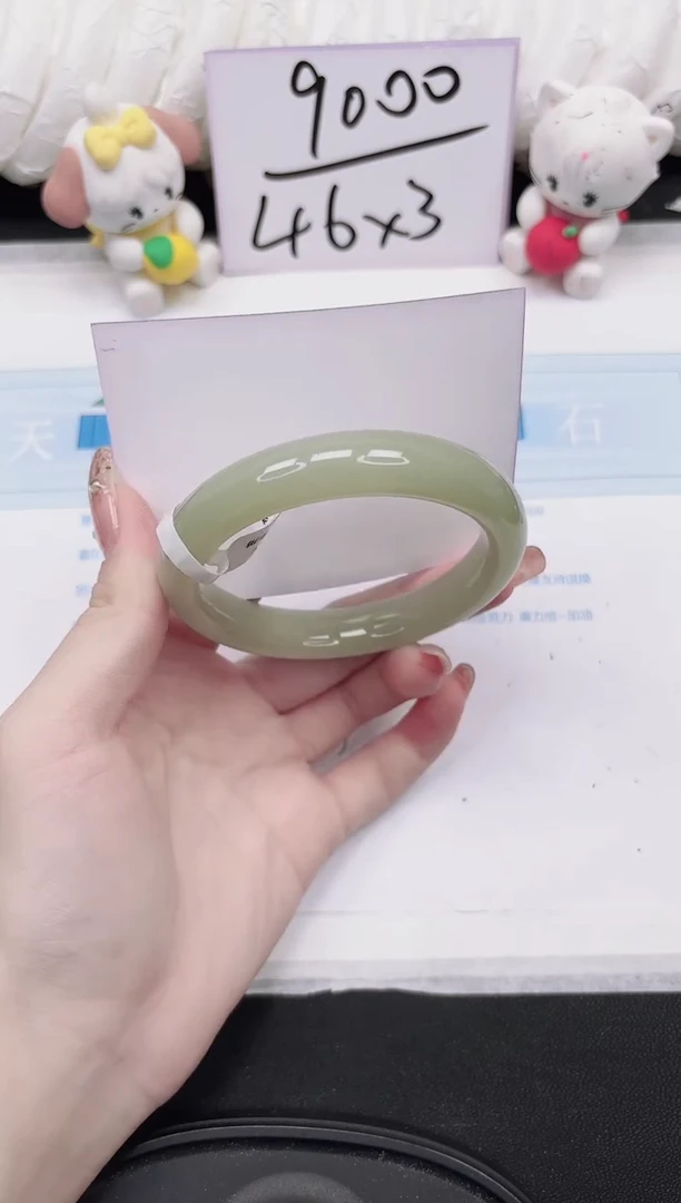 未镶嵌手镯石英质玉106-59