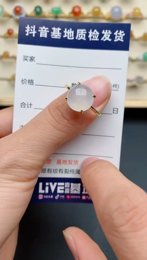 【闪购商品】翡翠戒指银S925镶嵌.........