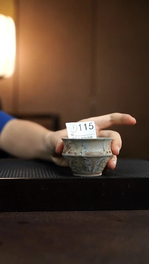 115千年火柴烧上新啦！