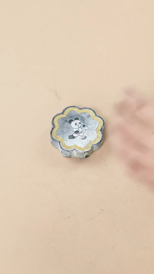 23徽墨一锭刚子和他的砚友们（特价）