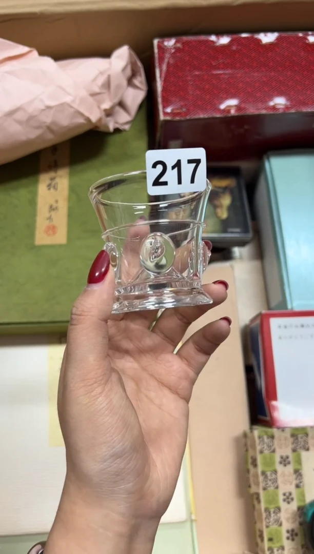定制217中古商品谨慎参拍