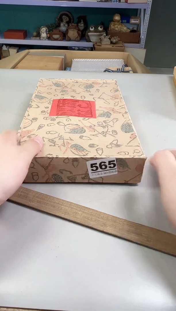 瓷片最***汁565满30包邮，感谢您的支持！