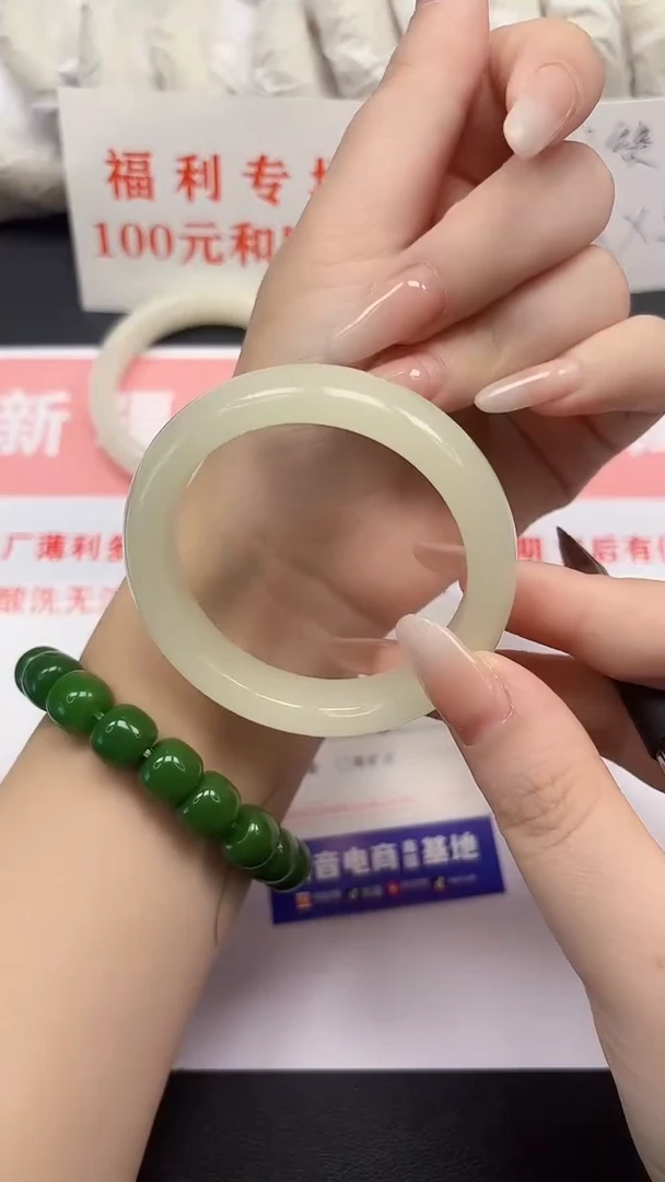 和田玉手镯未镶嵌174-3-52