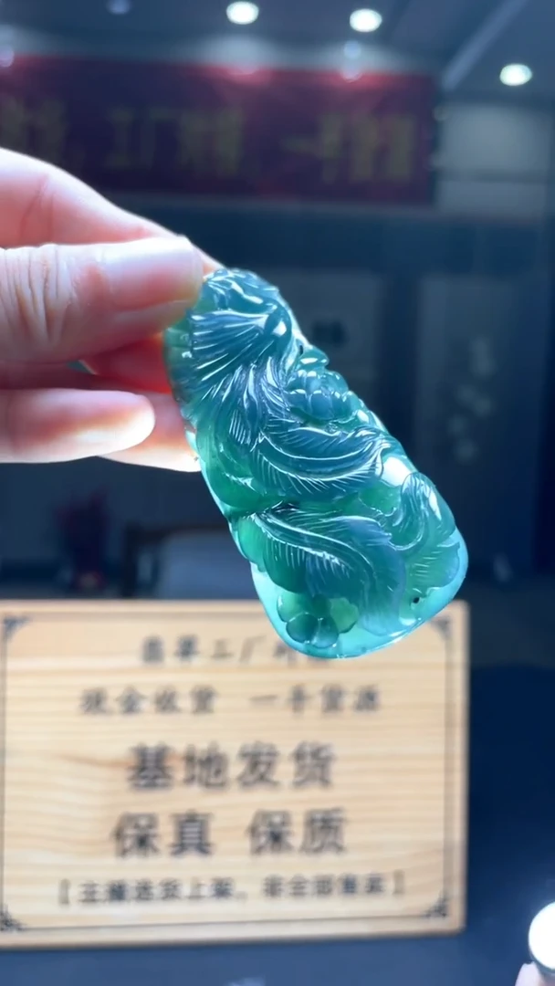 未镶嵌定制翡翠********144