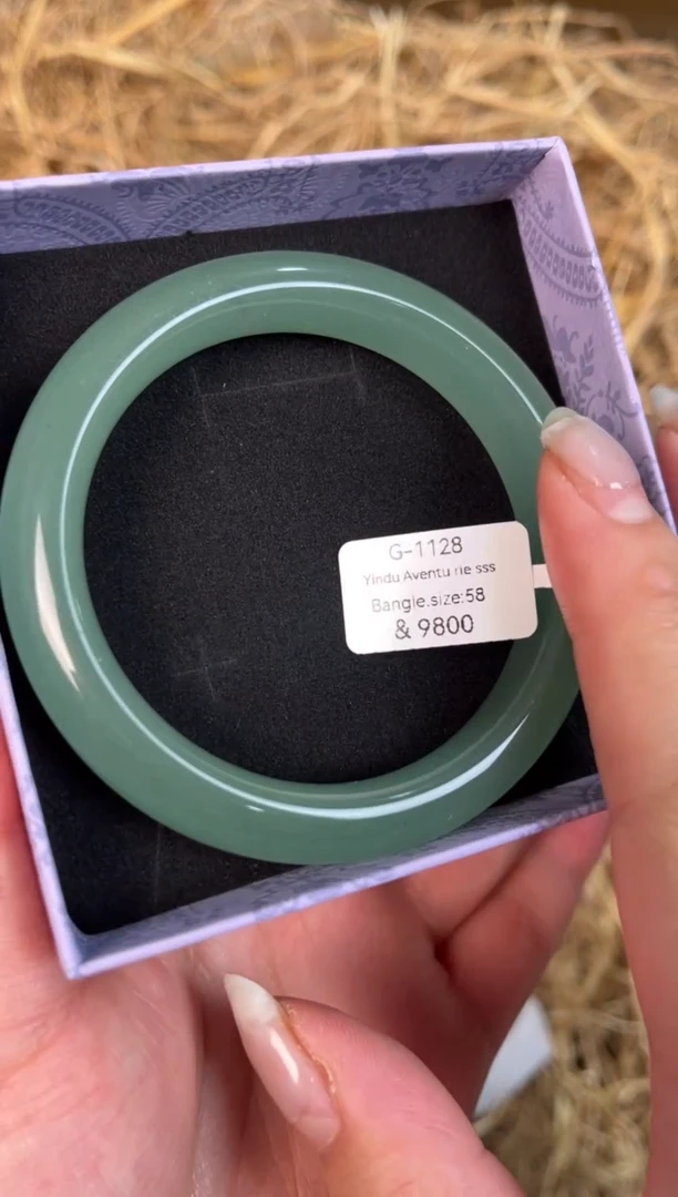 未镶嵌手镯石英质玉G-1128