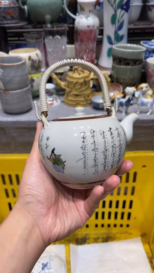 瓷片苹*闪购商品专用链接