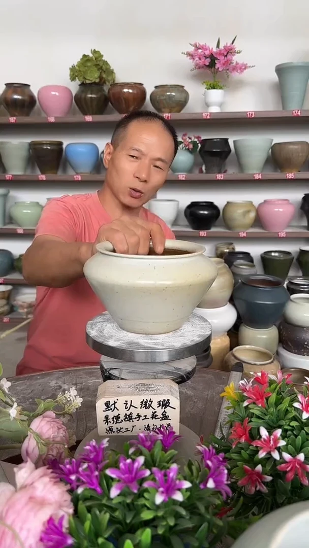 9月9号-高12口13瑕