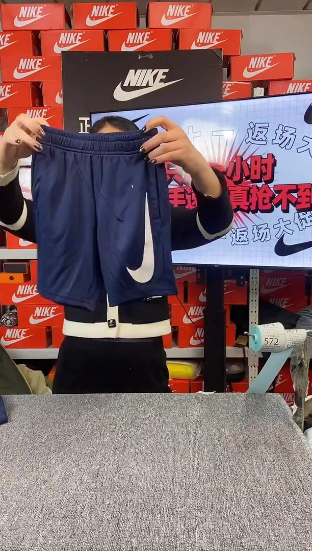 565编码 瑕疵直播间过款 尺码110
