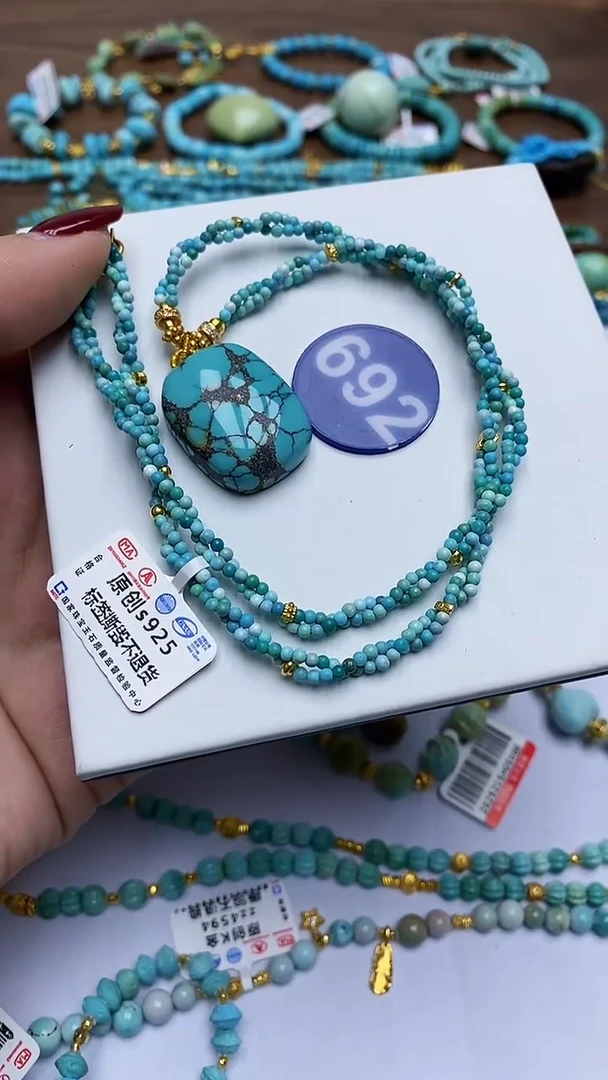 【闪购商品】绿松石项链银S925镶嵌692