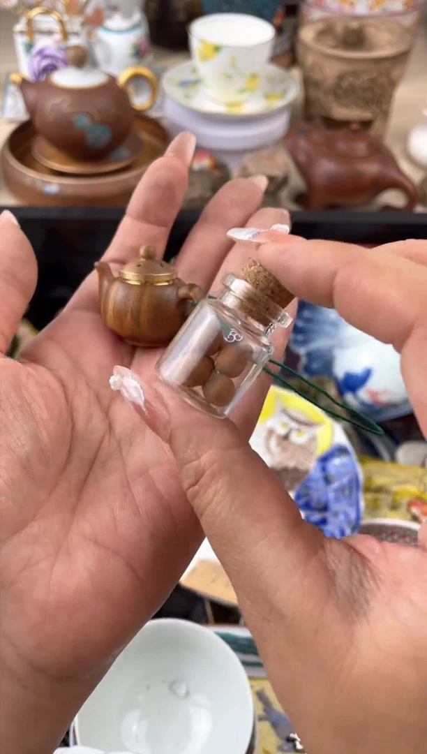 瓷片默认，看清尺寸品相再拍