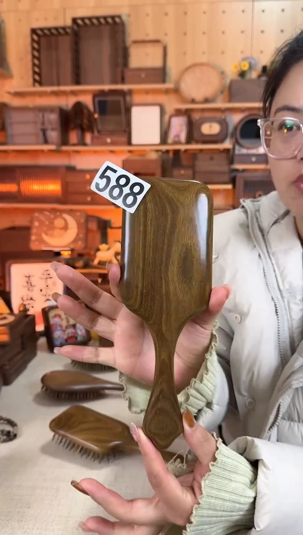 木588绿檀木实木大号气垫梳