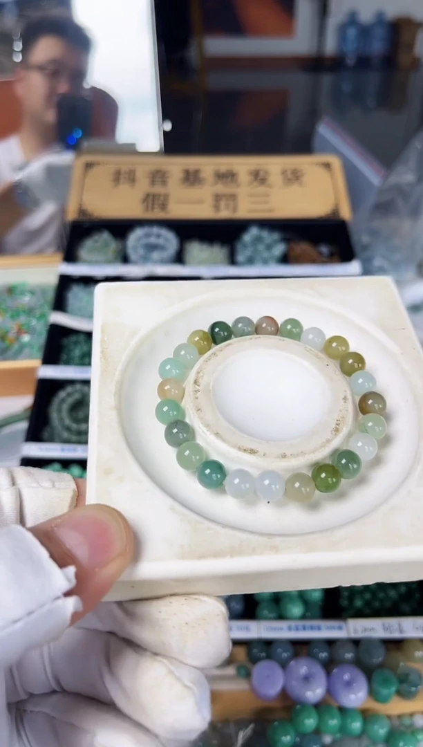 散珠翡翠翡翠散珠卡8