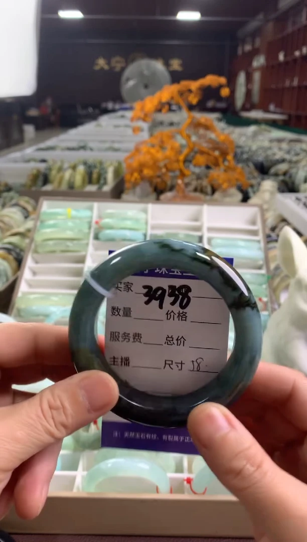 蛇纹石玉未镶嵌手镯3938