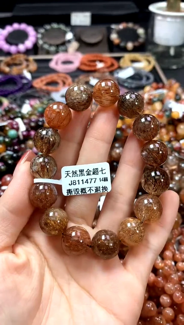 【闪购商品】水晶手串未镶嵌14******