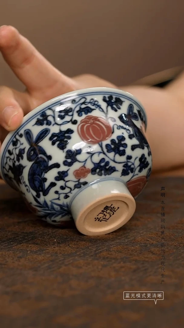 瓷片景德镇斌芬陶瓷/搏泥幻化