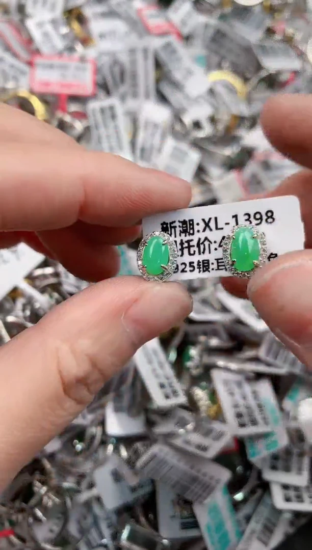 银S925镶嵌戒指翡翠12        3