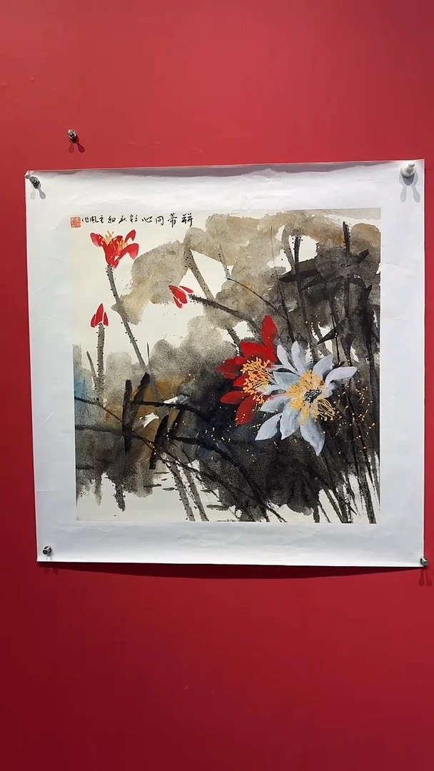 国画闪购国画作品8