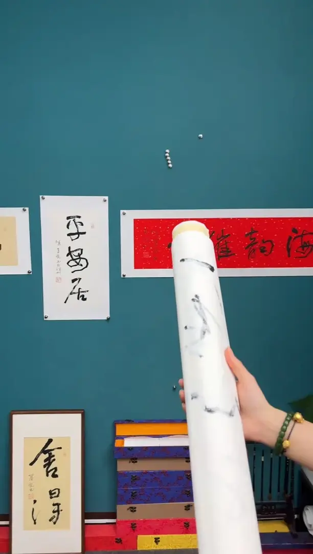 竖款大**简中国传统艺术 纯手工托底