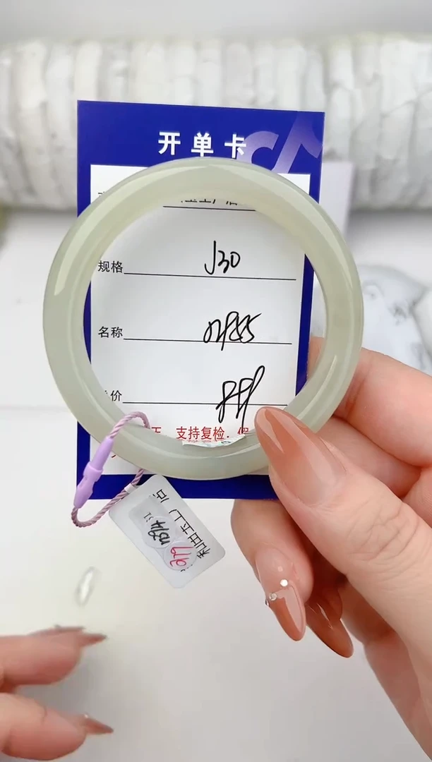 和田玉手镯未镶嵌30颜色微差无瑕疵