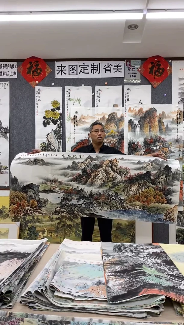 国画中****人沈泳江 手绘 小六尺180*70cm