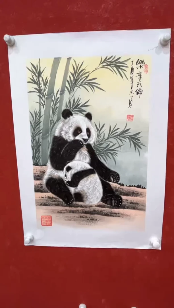 国画郑志宗-四尺三开-动物2563tt02