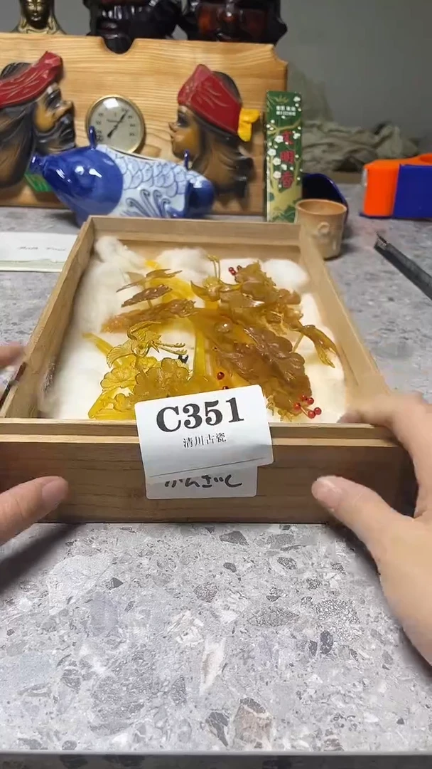 瓷片陈***白微瑕回流古瓷351