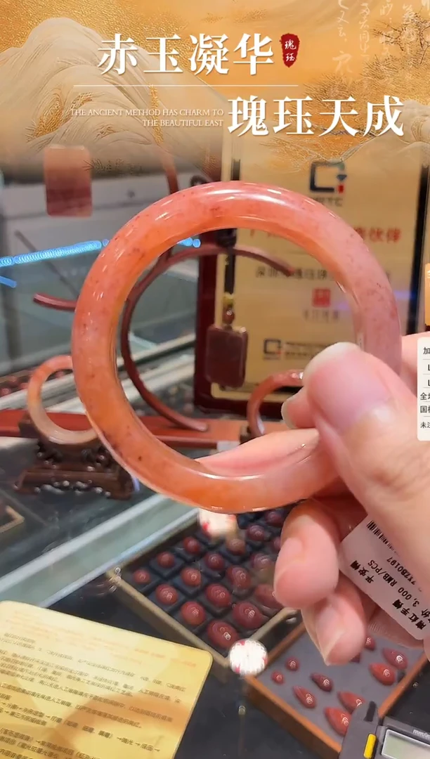 未镶嵌南红玛瑙手镯原矿南红手镯圈58-59