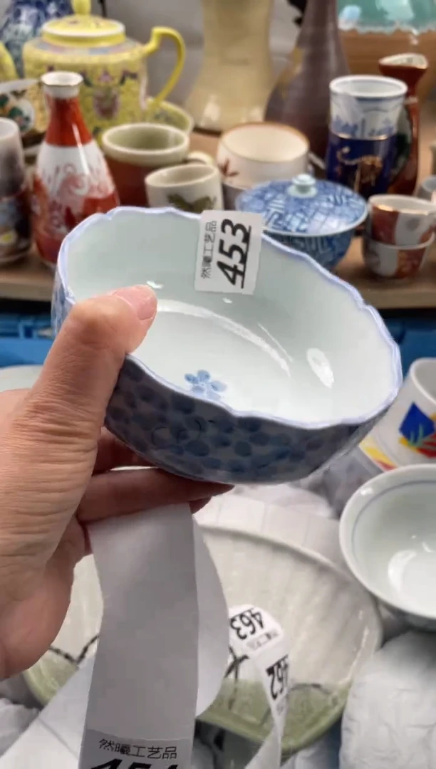 【闪购商品】瓷片453