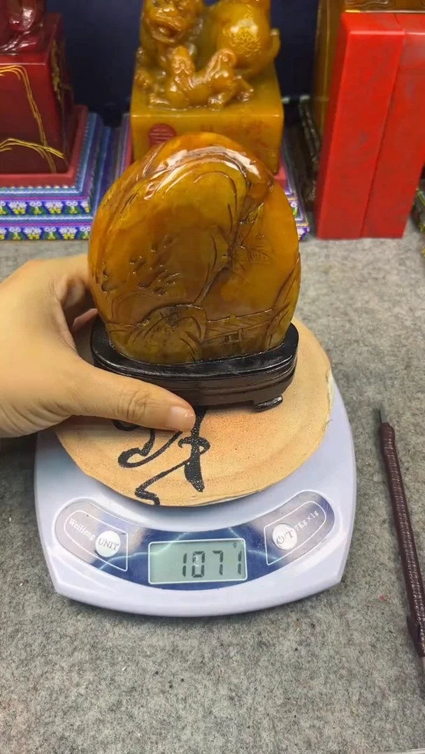 寿山石印石篆刻印章