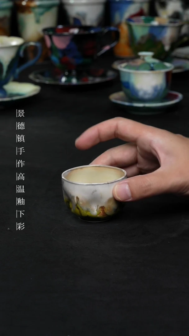 景德镇森涩手创陶瓷（食品级）964
