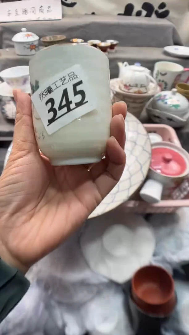 瓷片鼓**海345