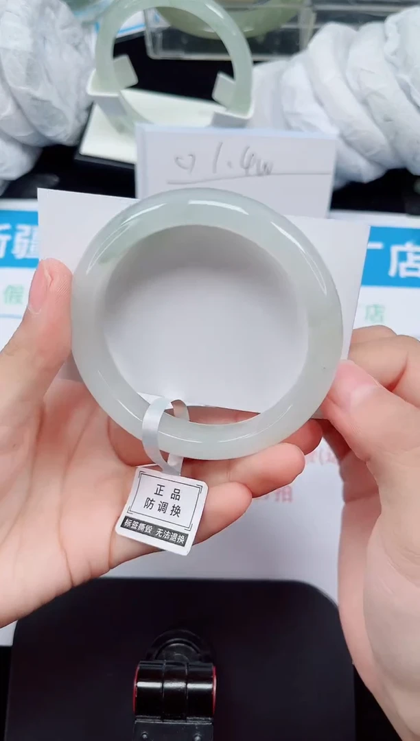 未镶嵌手镯石英质玉156-56/57