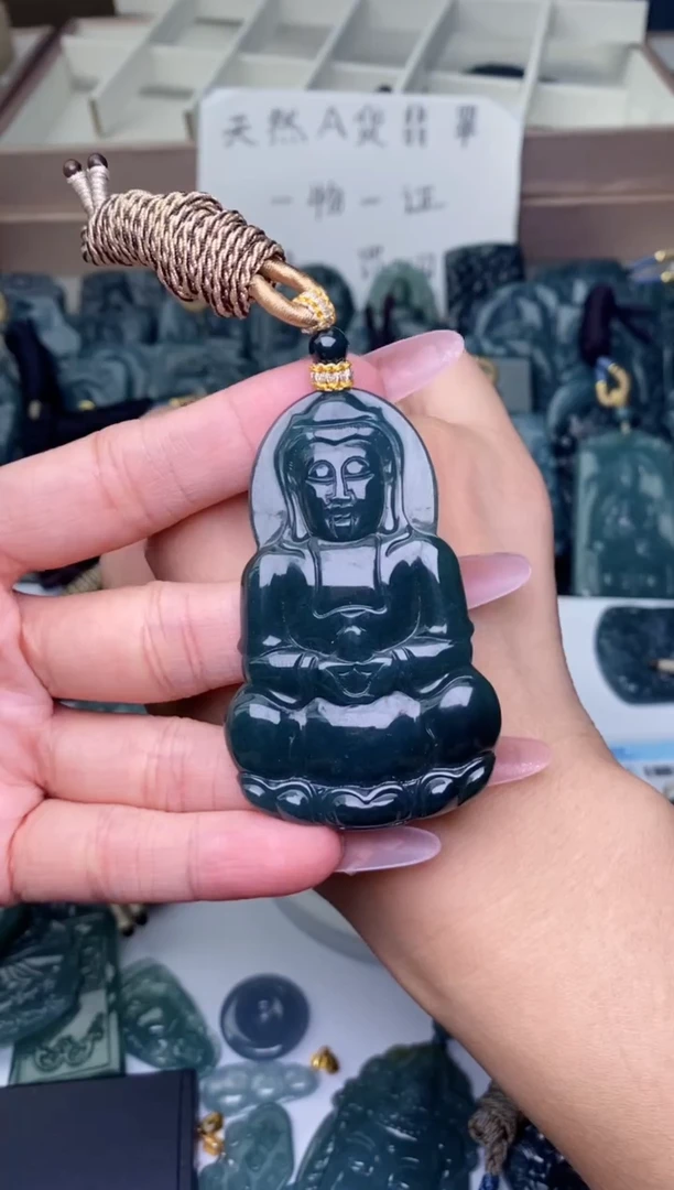 颈饰未镶嵌翡翠