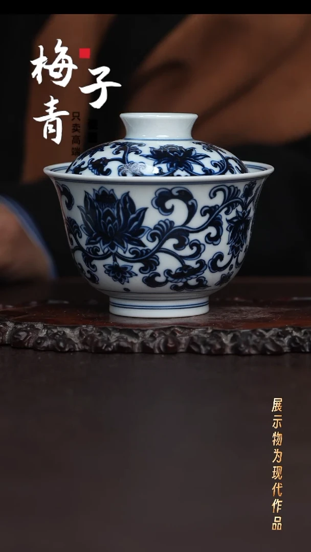 杯子瓷华哥茶器严选！