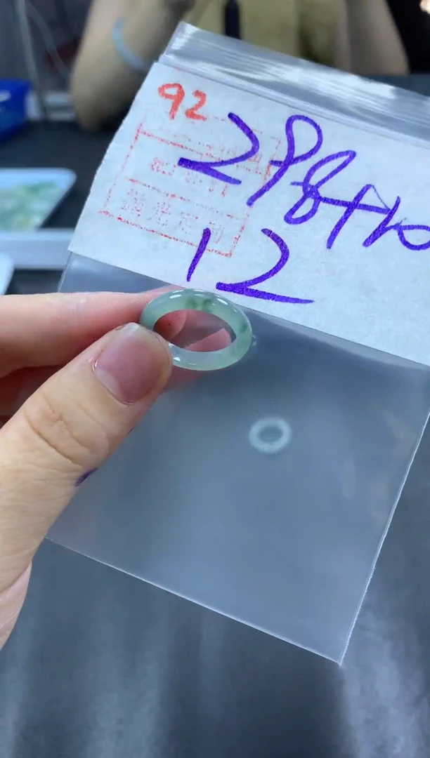 未镶嵌定制翡翠戒圈12#308毛货需精细抛光