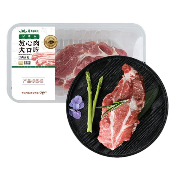 屠夫状元鲜猪梅花肉 300g