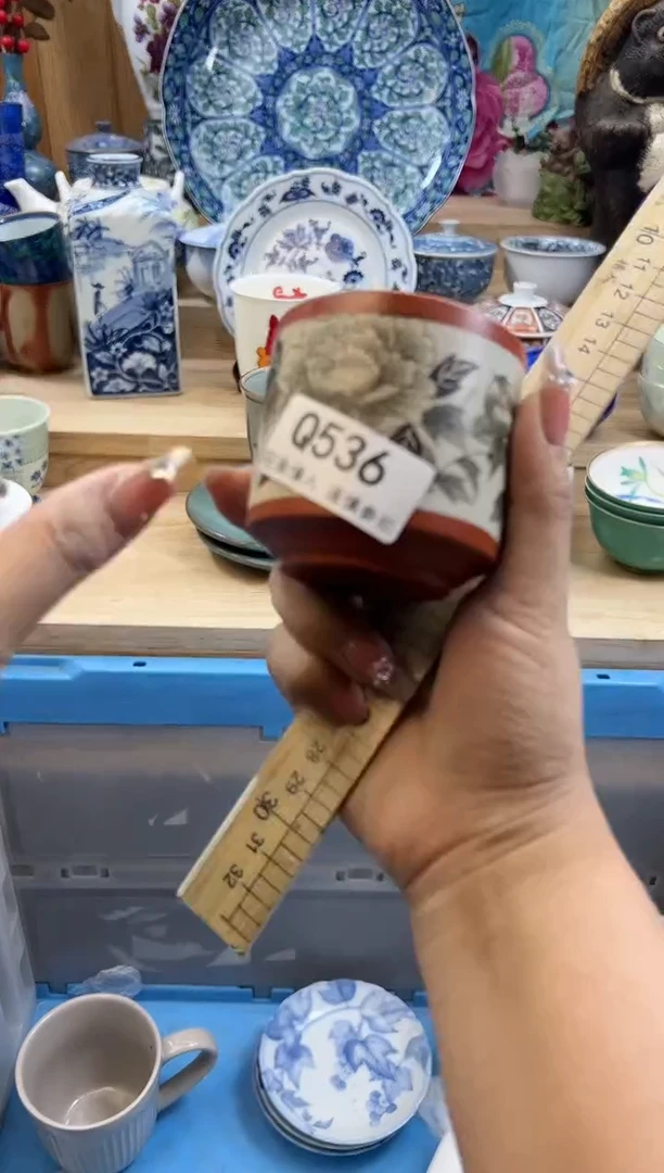 【闪购商品】瓷片536qqqqqqqqqqqq