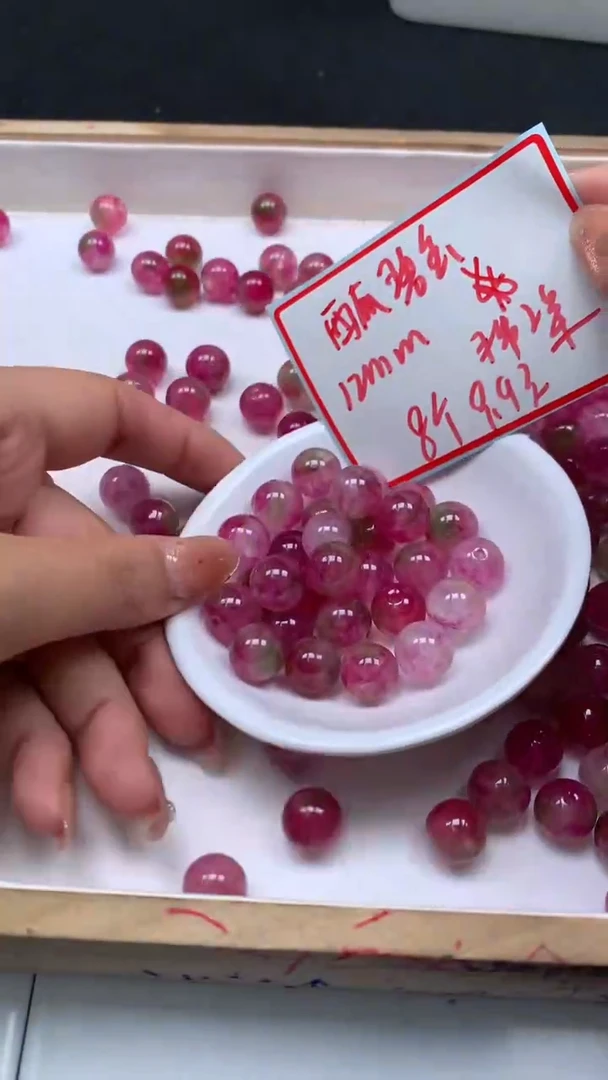 未镶嵌散珠碧玺M714 西瓜碧玺12mm8个9.9元