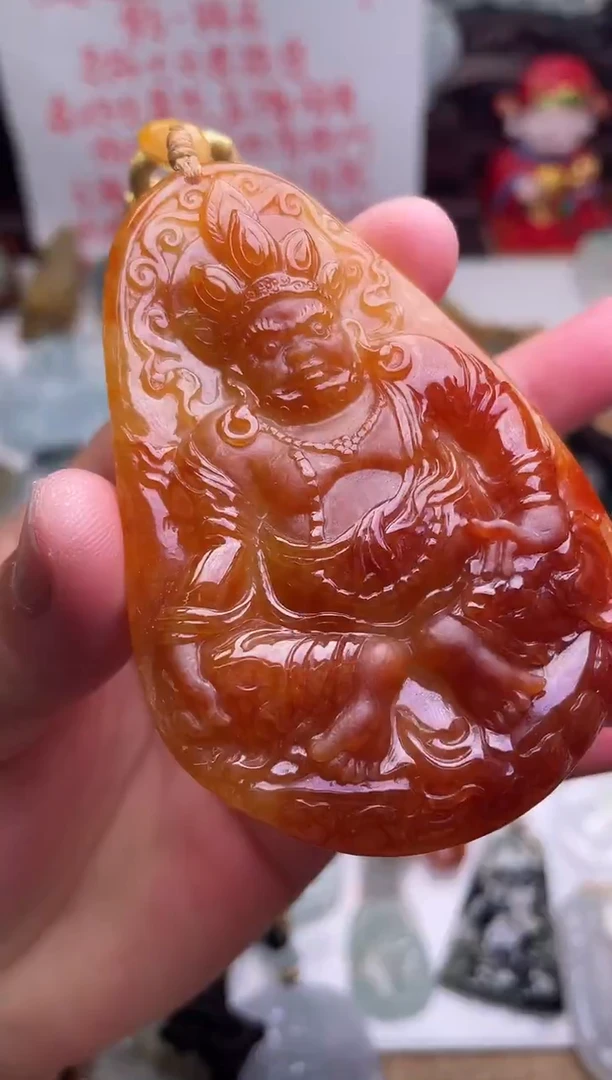 颈饰未镶嵌翡翠财神