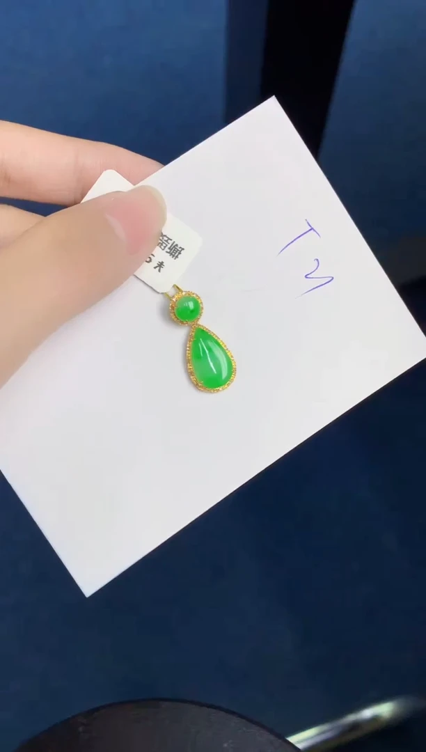 翡翠18K金镶嵌颈饰天然翡翠緬甸A貨