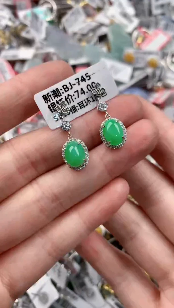 银S925镶嵌戒指翡翠888     4