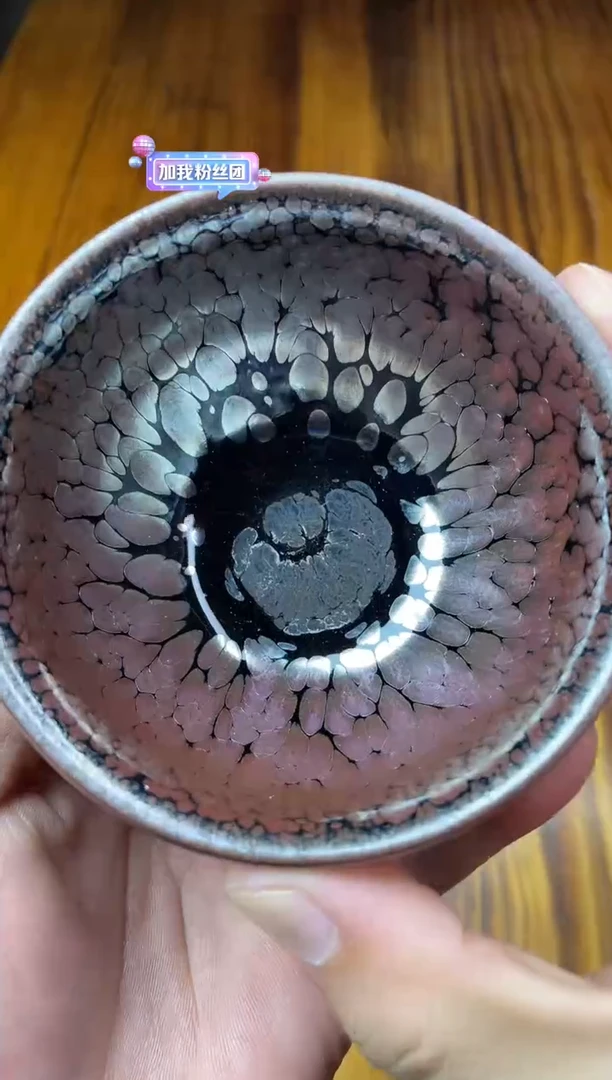 精品微瑕陶瓷茶具