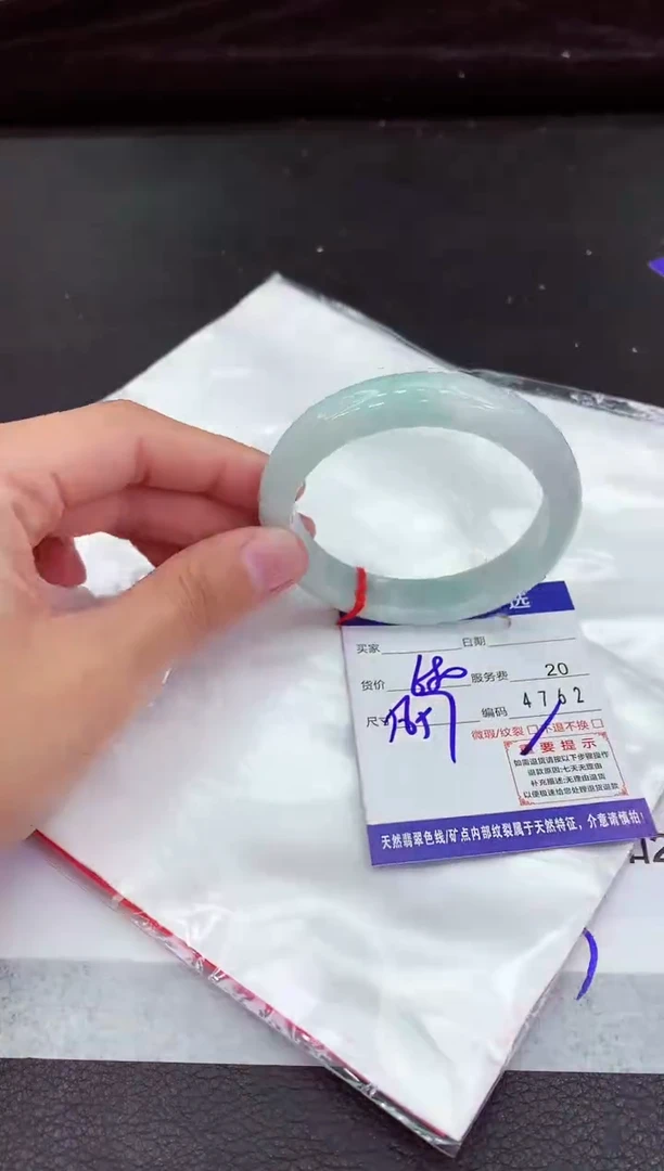 翡翠手镯未镶嵌1111111111111